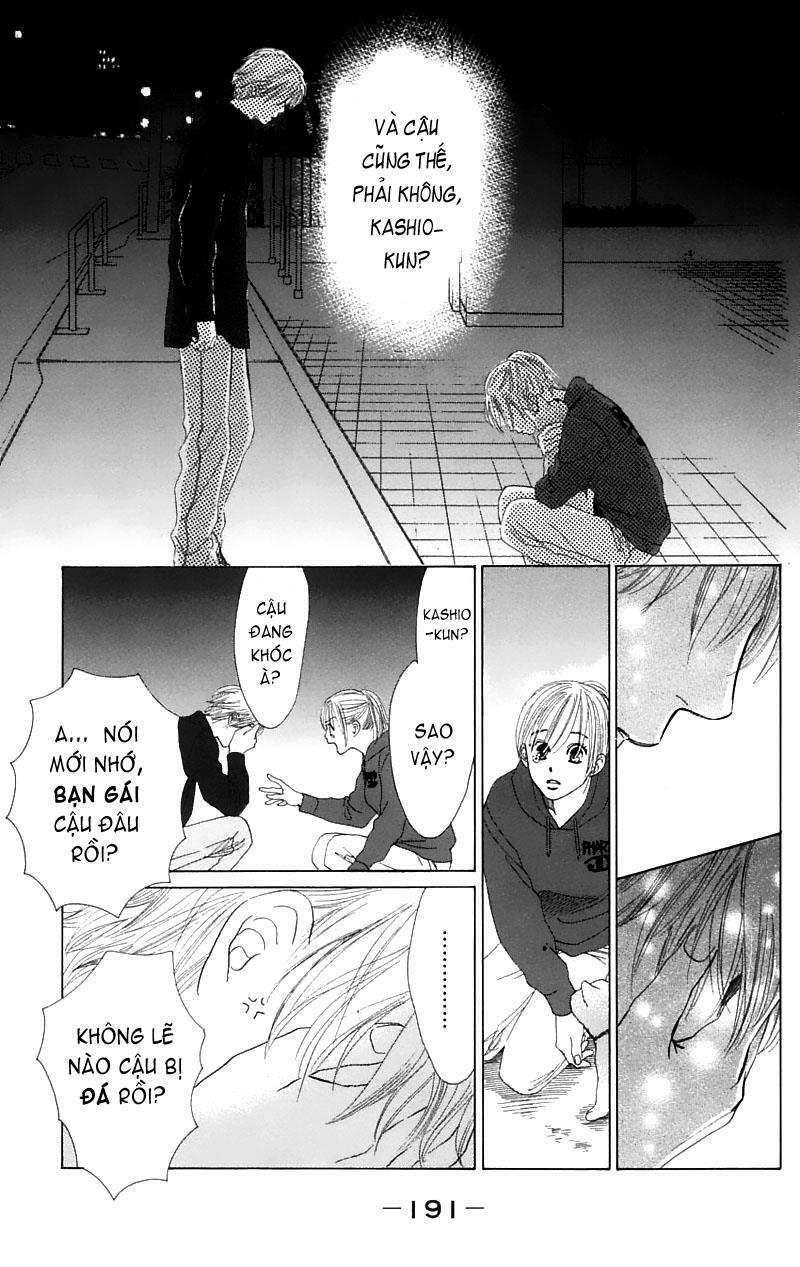 100% no Kimi e: Chapter 8: 100% dành trao em