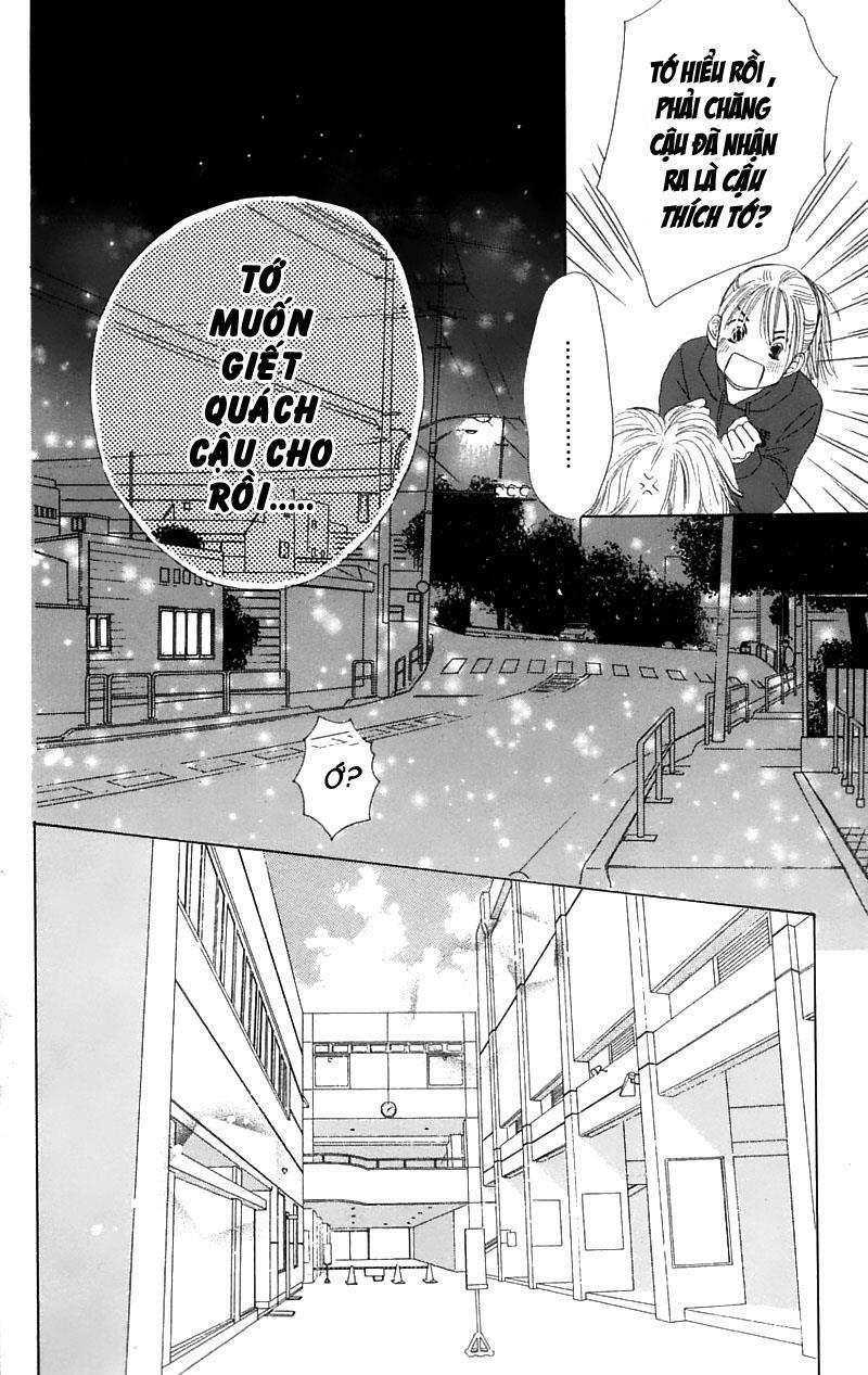 100% no Kimi e: Chapter 8: 100% dành trao em