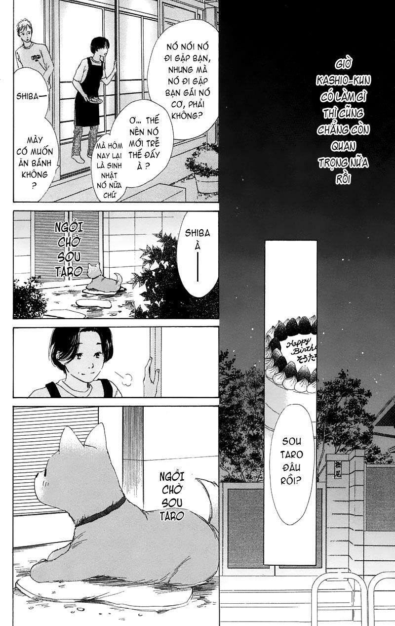 100% no Kimi e: Chapter 8: 100% dành trao em