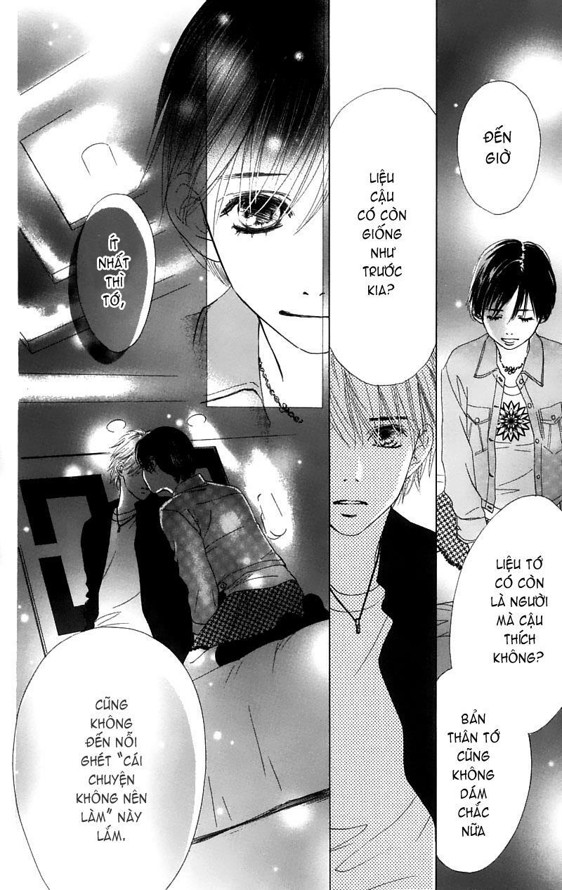 100% no Kimi e: Chapter 8: 100% dành trao em