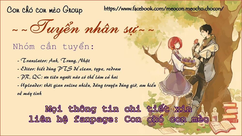 Christmas ni Omoi o Nosete: Chapter 1: One shot