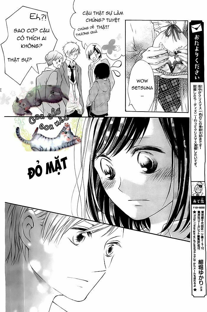 Christmas ni Omoi o Nosete: Chapter 1: One shot