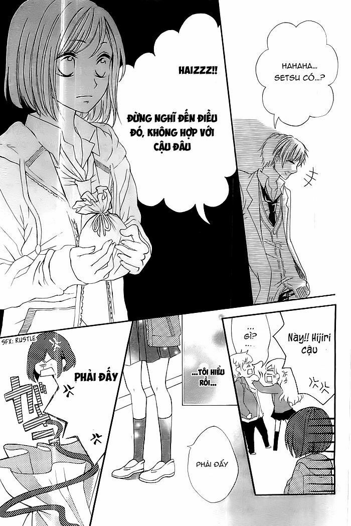 Christmas ni Omoi o Nosete: Chapter 1: One shot
