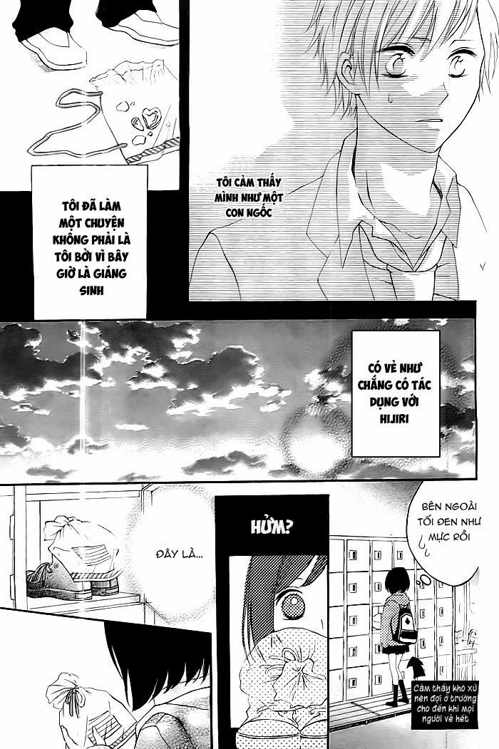 Christmas ni Omoi o Nosete: Chapter 1: One shot