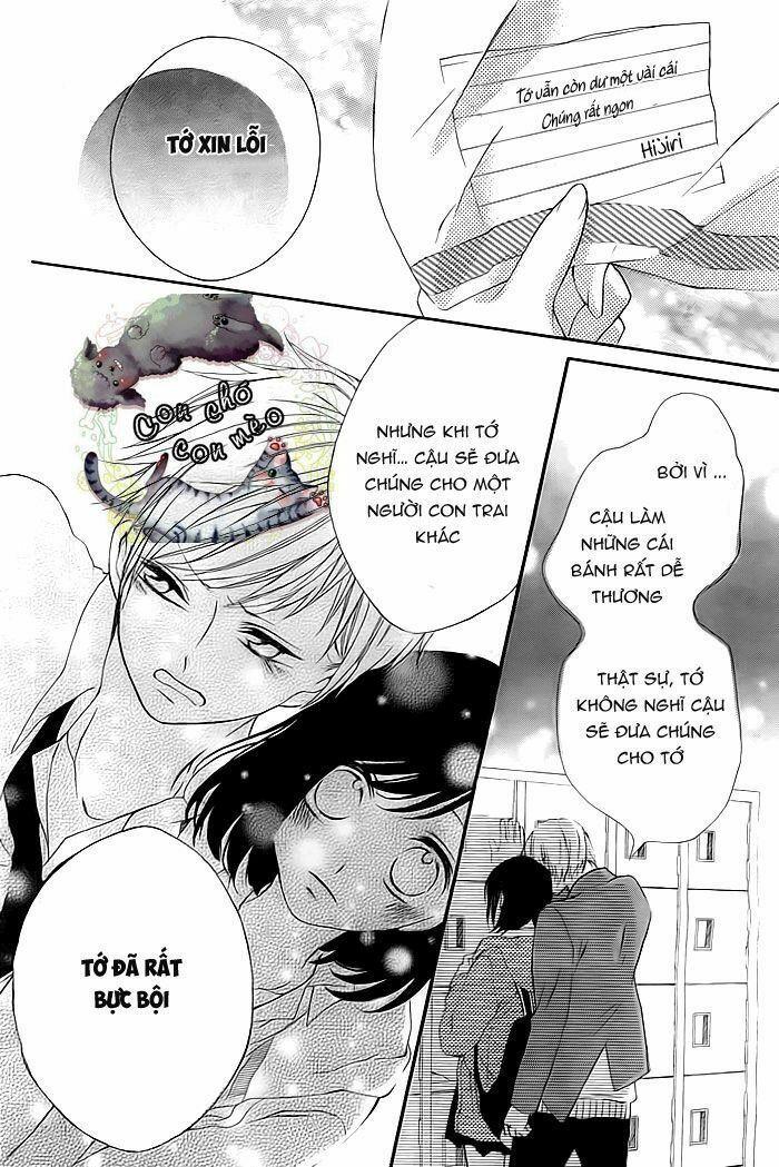Christmas ni Omoi o Nosete: Chapter 1: One shot