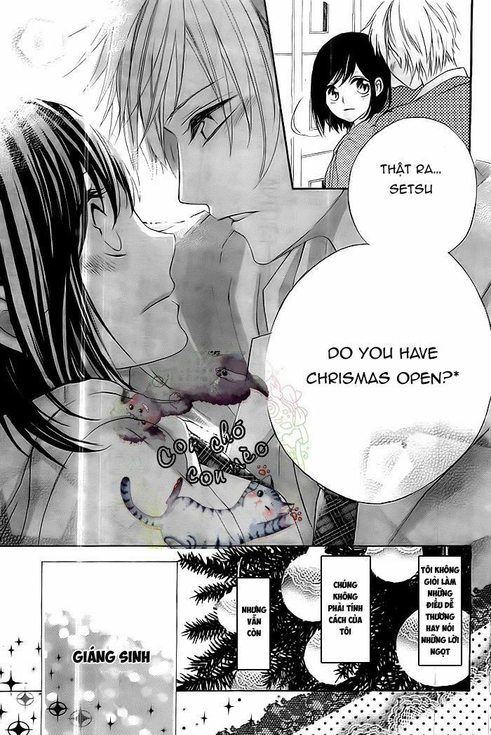 Christmas ni Omoi o Nosete: Chapter 1: One shot