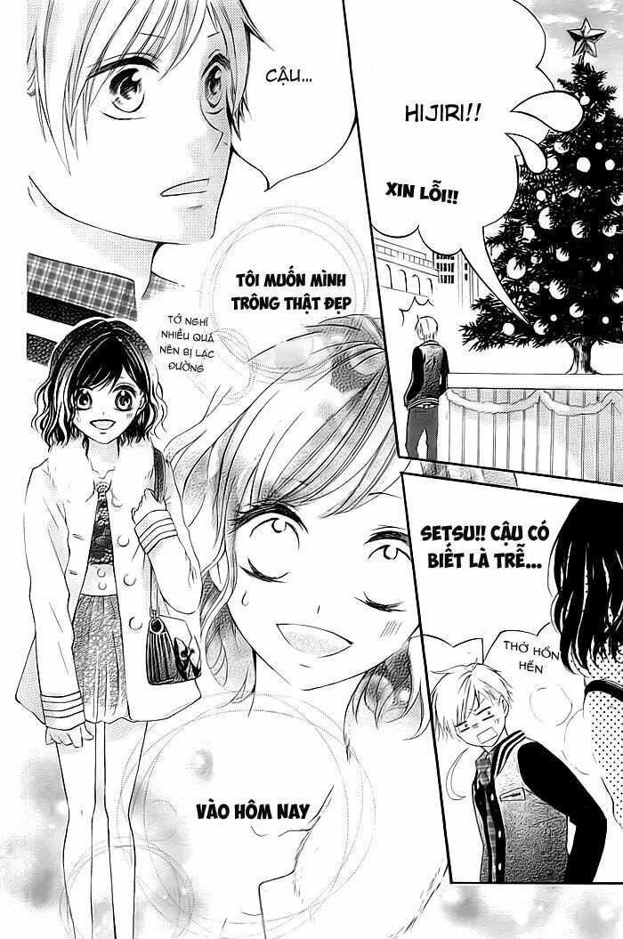 Christmas ni Omoi o Nosete: Chapter 1: One shot