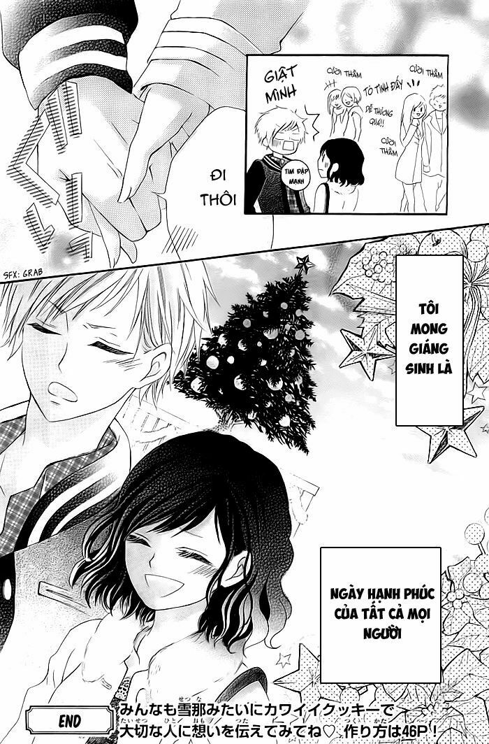 Christmas ni Omoi o Nosete: Chapter 1: One shot