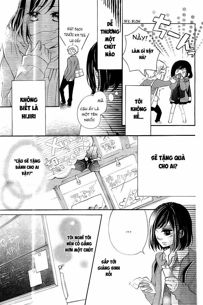 Christmas ni Omoi o Nosete: Chapter 1: One shot