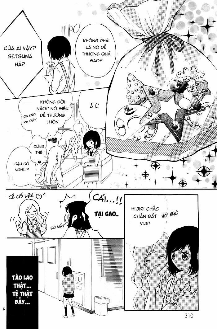 Christmas ni Omoi o Nosete: Chapter 1: One shot