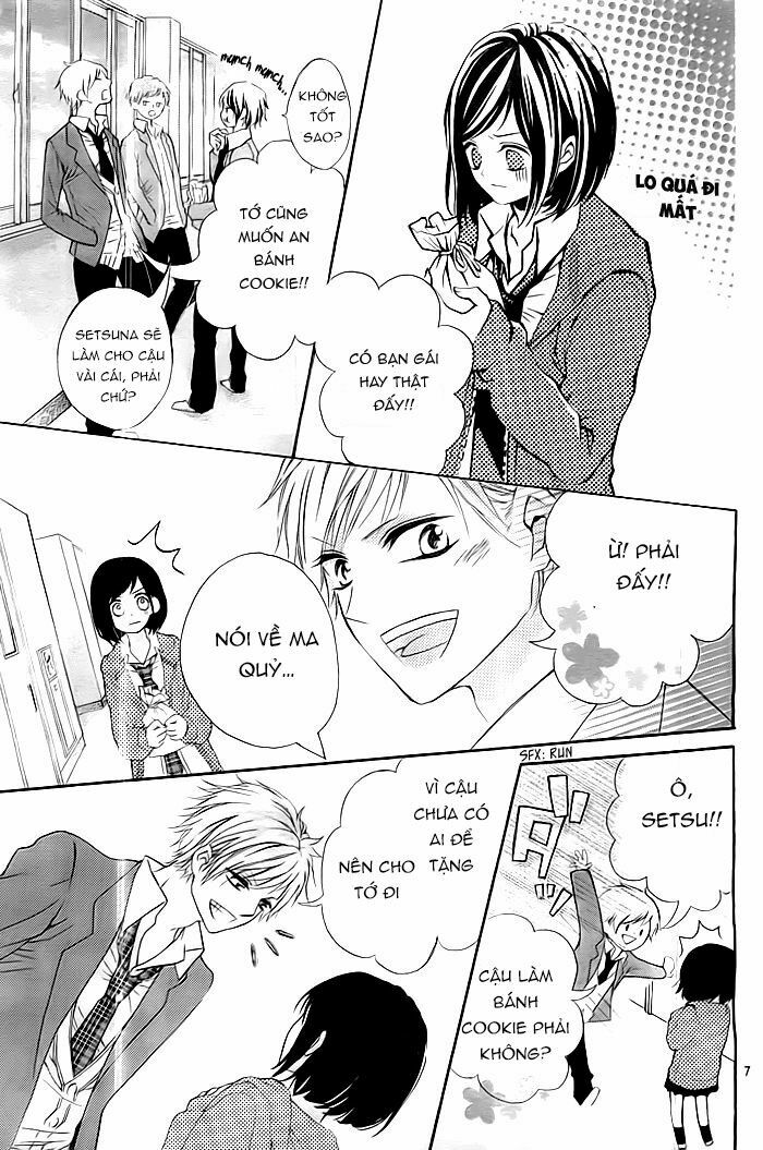 Christmas ni Omoi o Nosete: Chapter 1: One shot