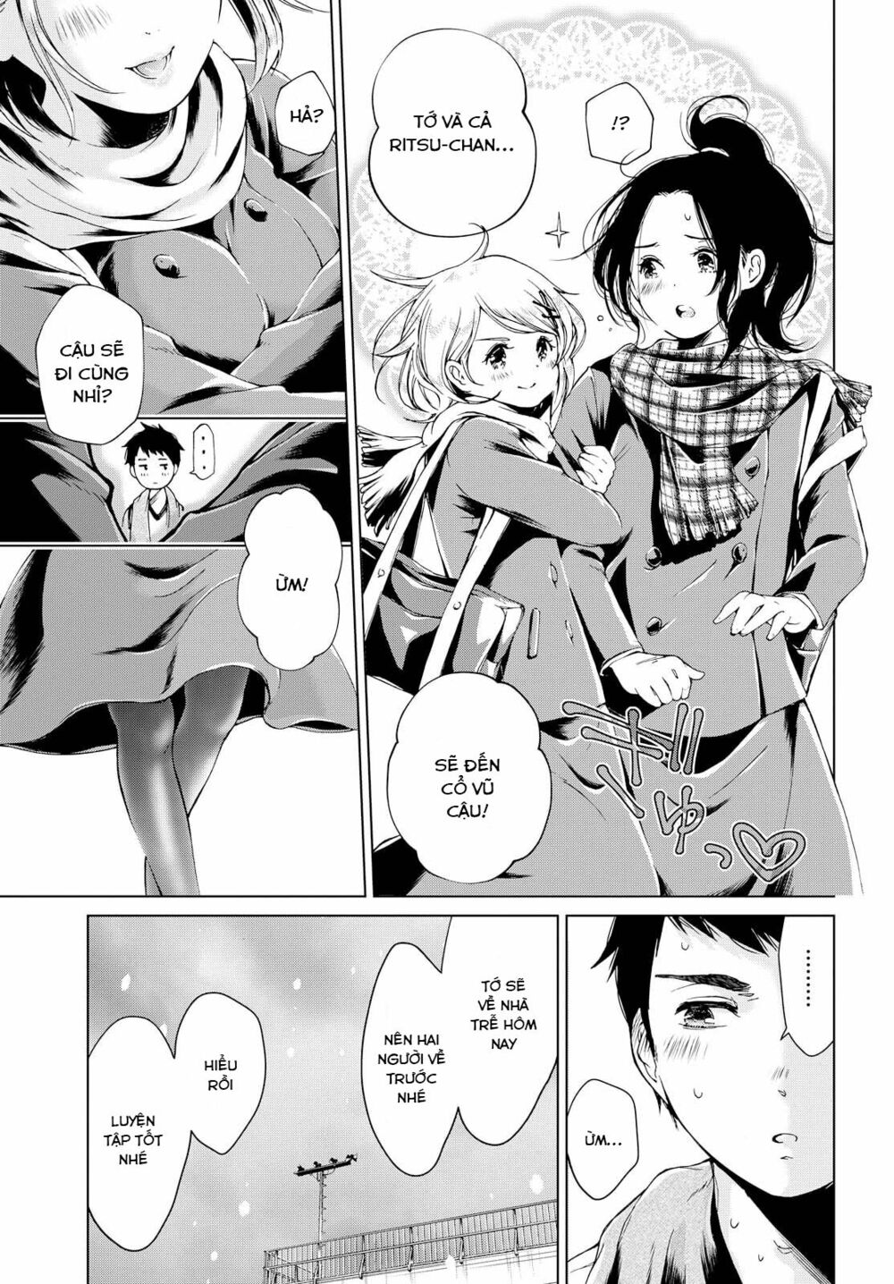 Toumei na Usui Mizuiro ni: Chapter 1