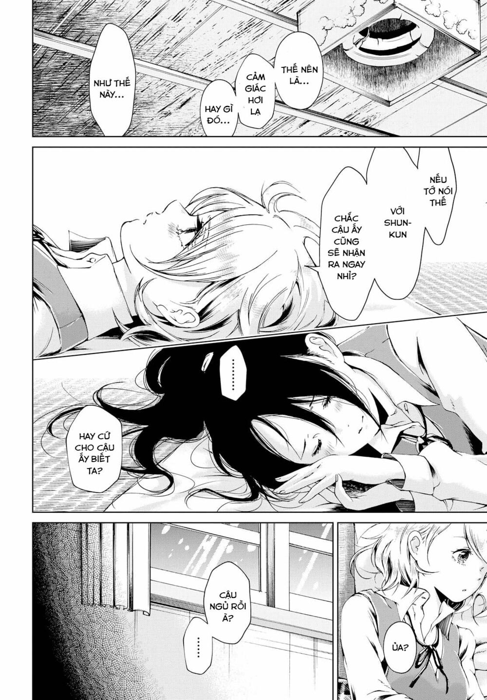 Toumei na Usui Mizuiro ni: Chapter 1