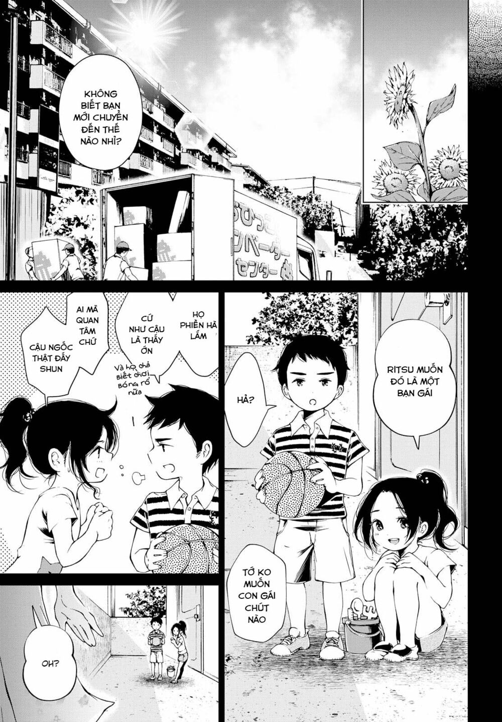 Toumei na Usui Mizuiro ni: Chapter 1