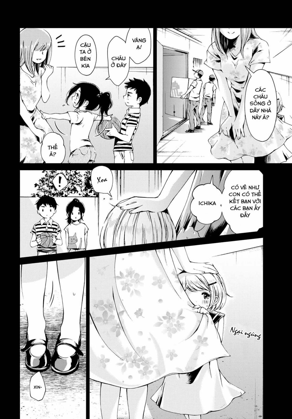 Toumei na Usui Mizuiro ni: Chapter 1