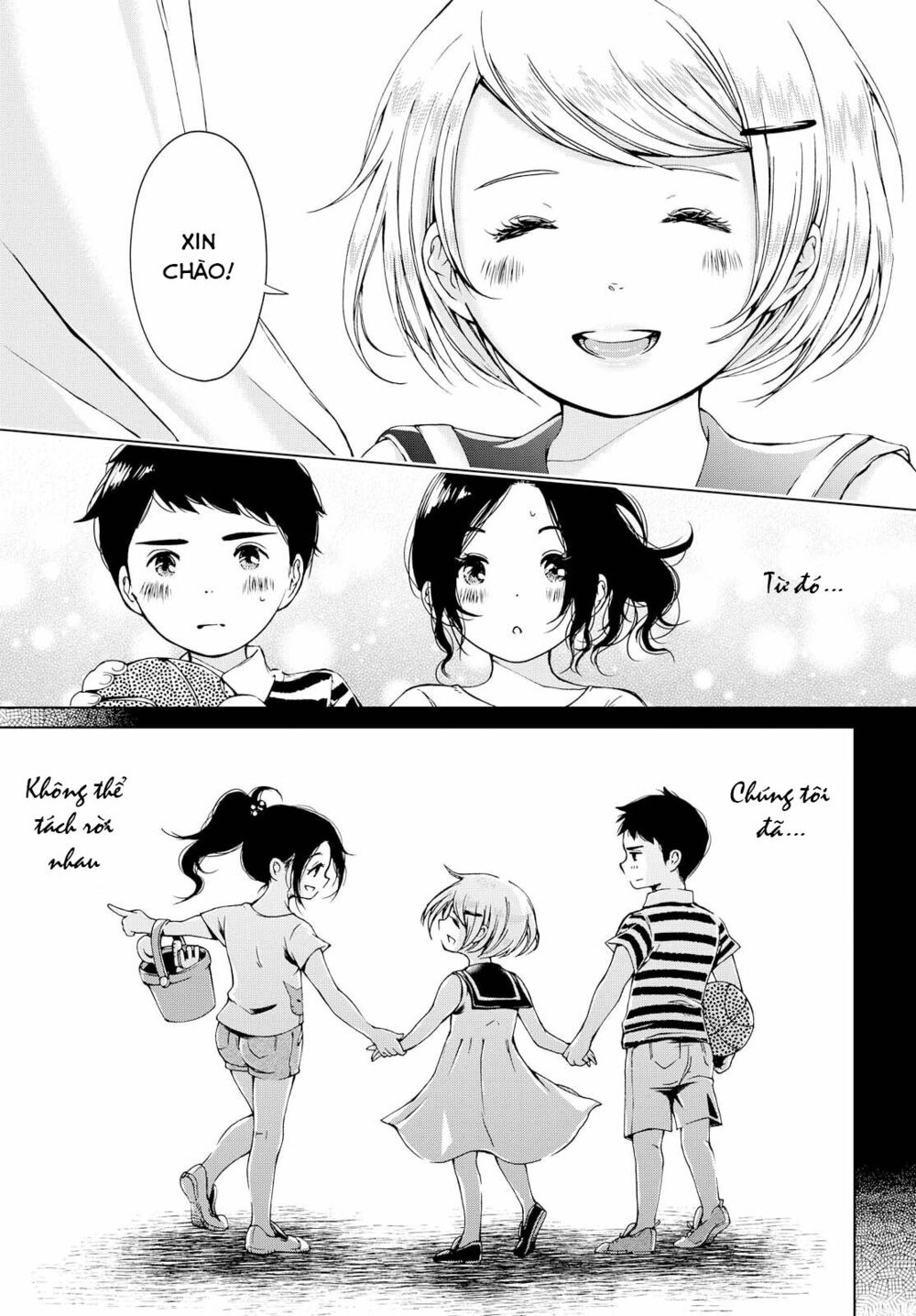 Toumei na Usui Mizuiro ni: Chapter 1