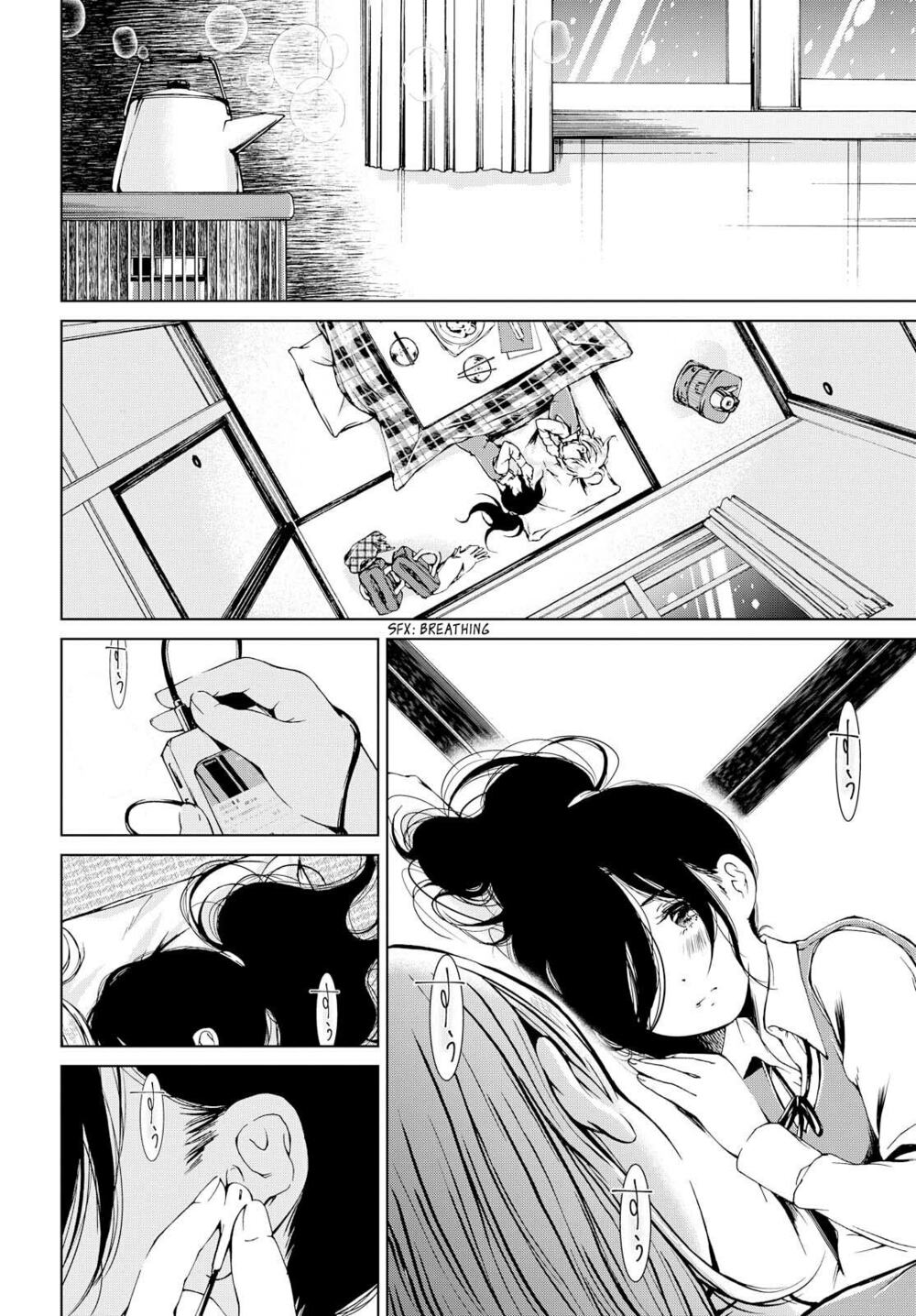 Toumei na Usui Mizuiro ni: Chapter 1