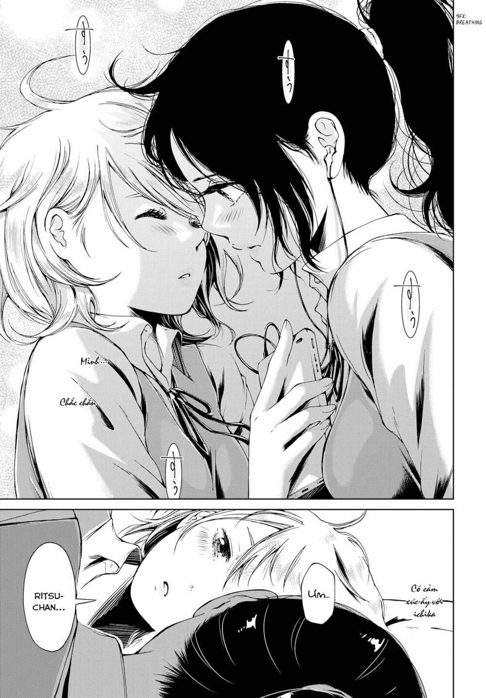 Toumei na Usui Mizuiro ni: Chapter 1