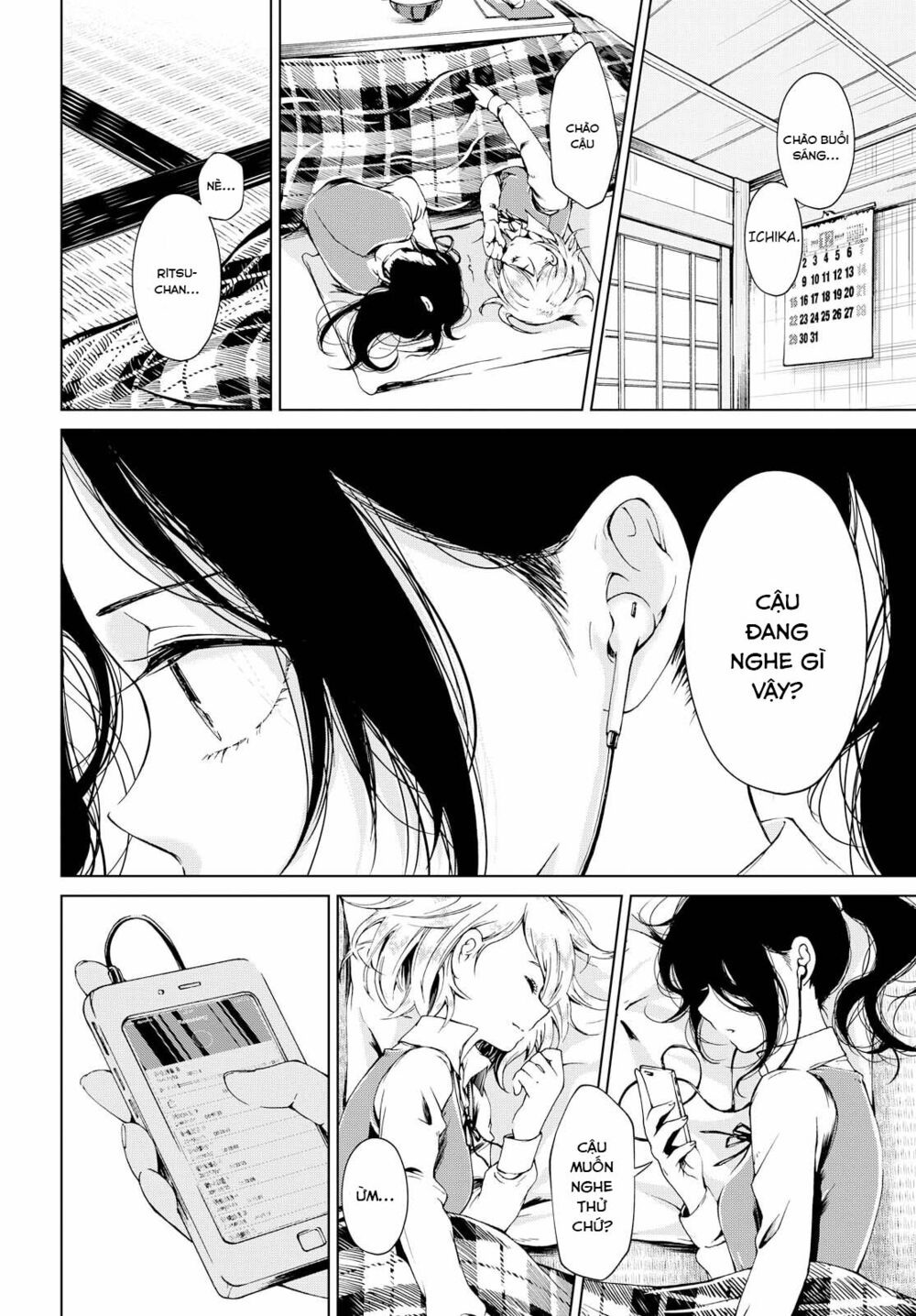 Toumei na Usui Mizuiro ni: Chapter 1