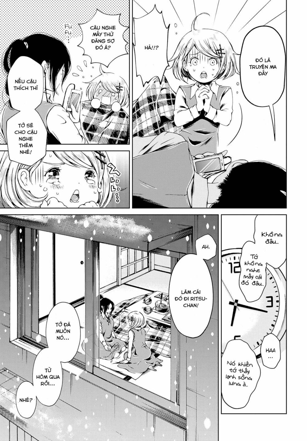 Toumei na Usui Mizuiro ni: Chapter 1