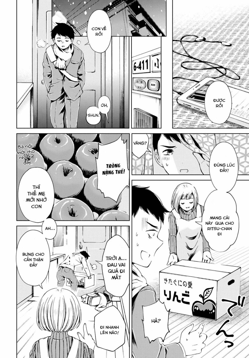 Toumei na Usui Mizuiro ni: Chapter 1