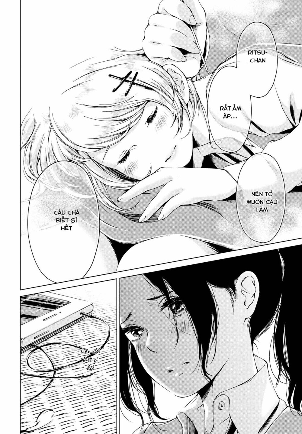 Toumei na Usui Mizuiro ni: Chapter 1