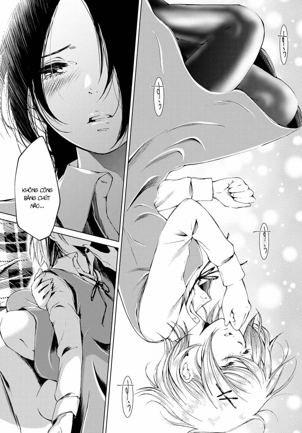 Toumei na Usui Mizuiro ni: Chapter 1