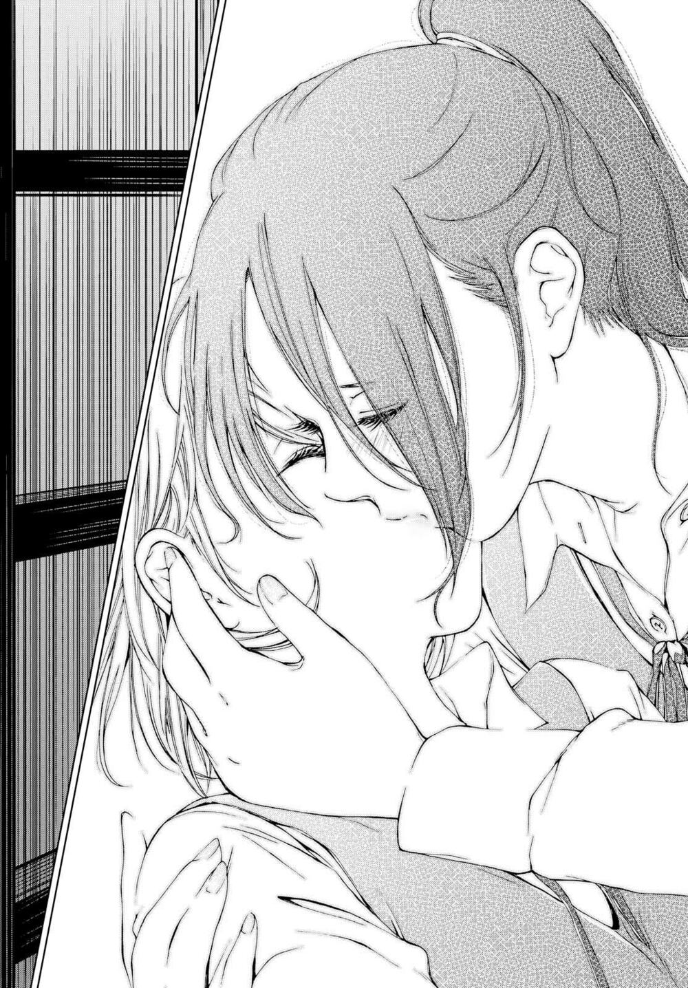 Toumei na Usui Mizuiro ni: Chapter 1