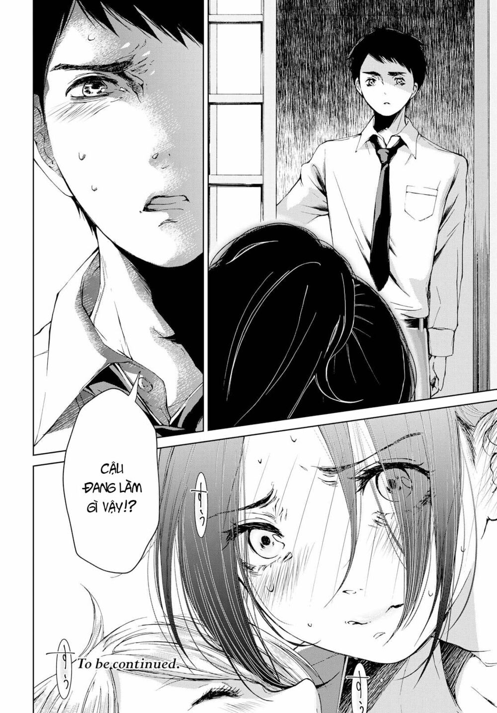 Toumei na Usui Mizuiro ni: Chapter 1