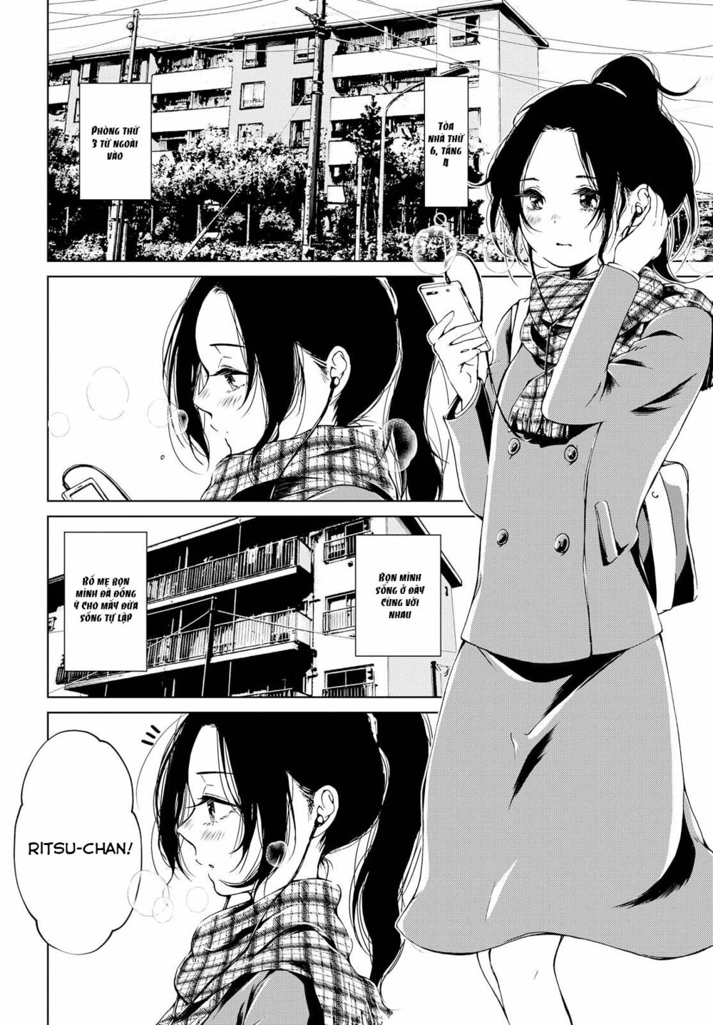 Toumei na Usui Mizuiro ni: Chapter 1