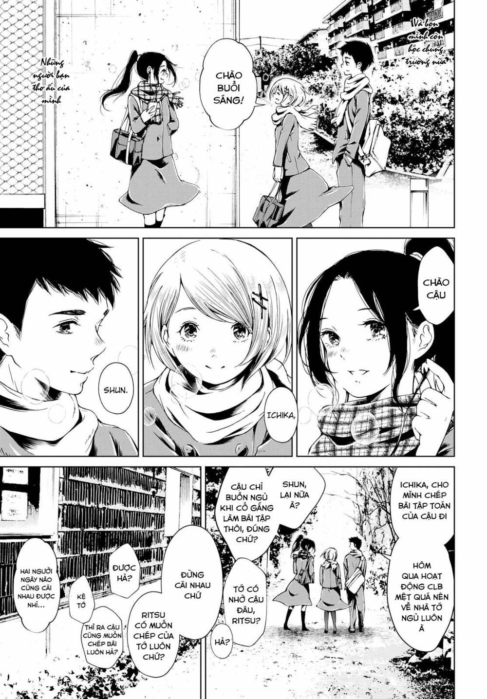 Toumei na Usui Mizuiro ni: Chapter 1