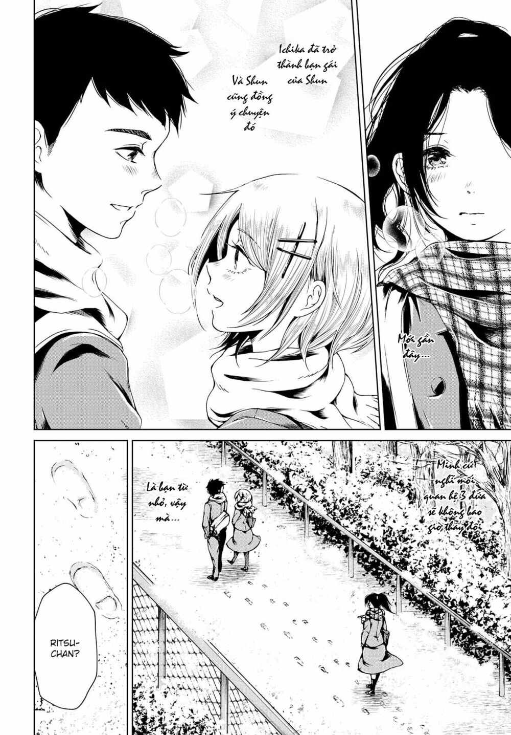 Toumei na Usui Mizuiro ni: Chapter 1