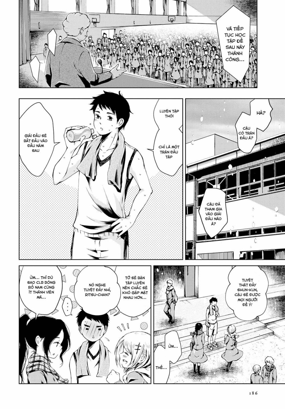 Toumei na Usui Mizuiro ni: Chapter 1
