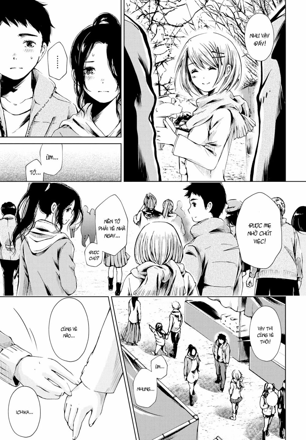 Toumei na Usui Mizuiro ni: Chapter 2