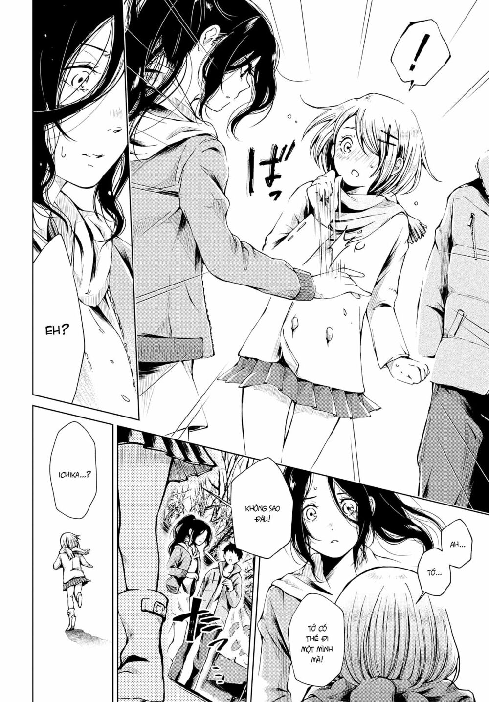 Toumei na Usui Mizuiro ni: Chapter 2