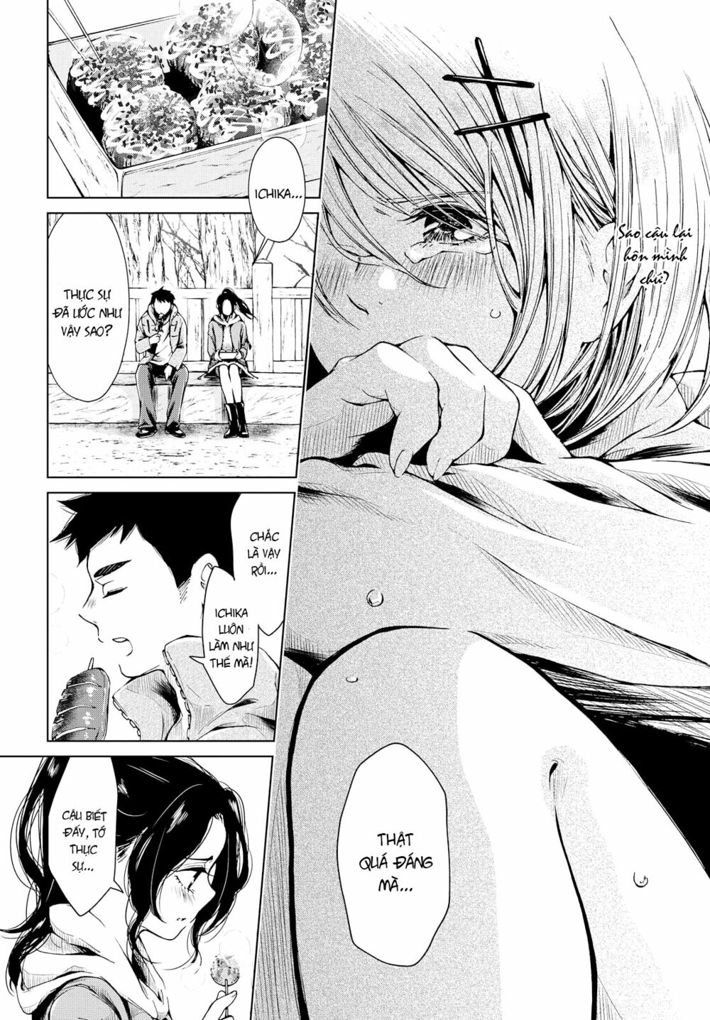 Toumei na Usui Mizuiro ni: Chapter 2