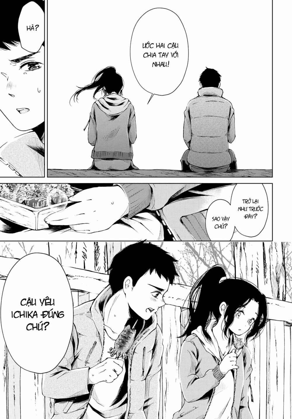 Toumei na Usui Mizuiro ni: Chapter 2