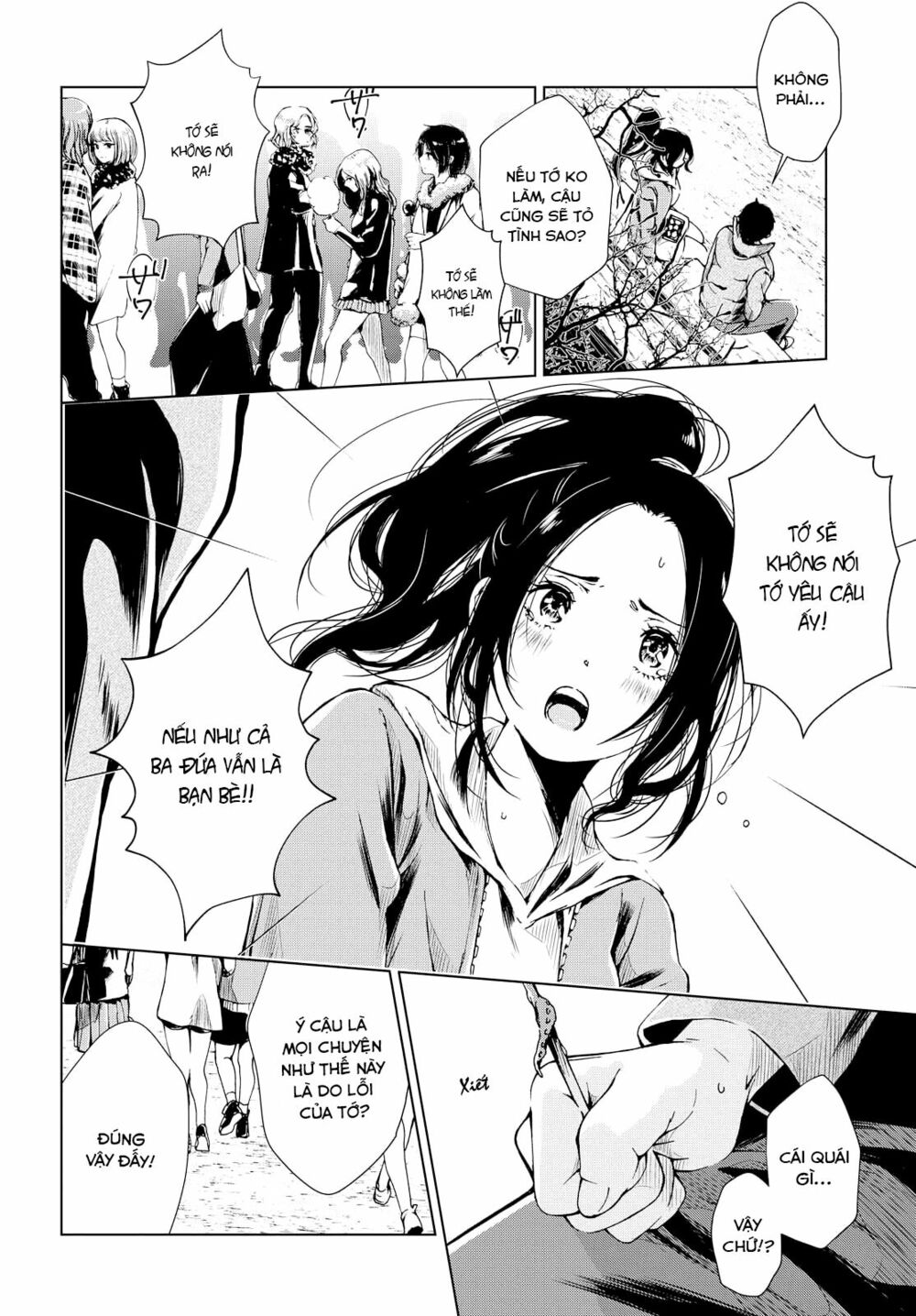 Toumei na Usui Mizuiro ni: Chapter 2