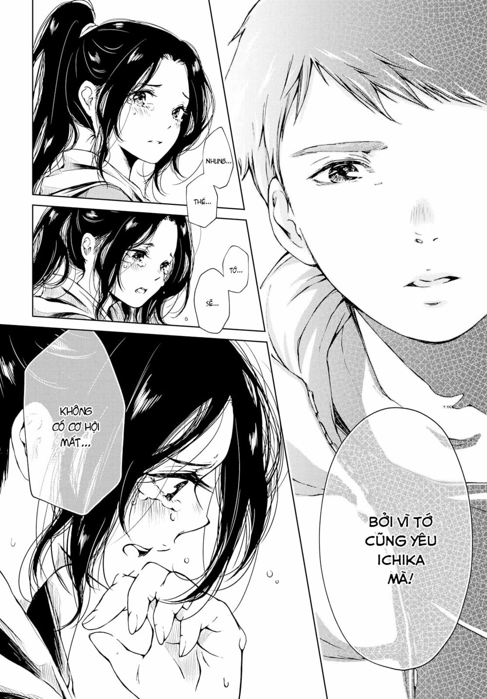 Toumei na Usui Mizuiro ni: Chapter 2
