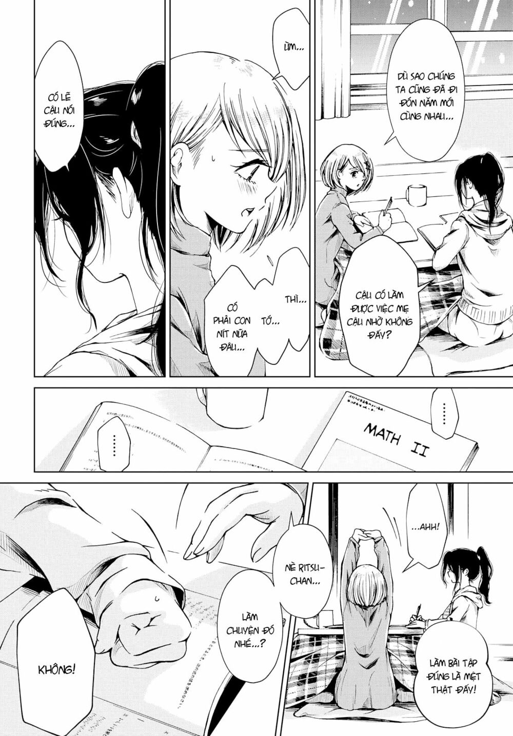 Toumei na Usui Mizuiro ni: Chapter 2