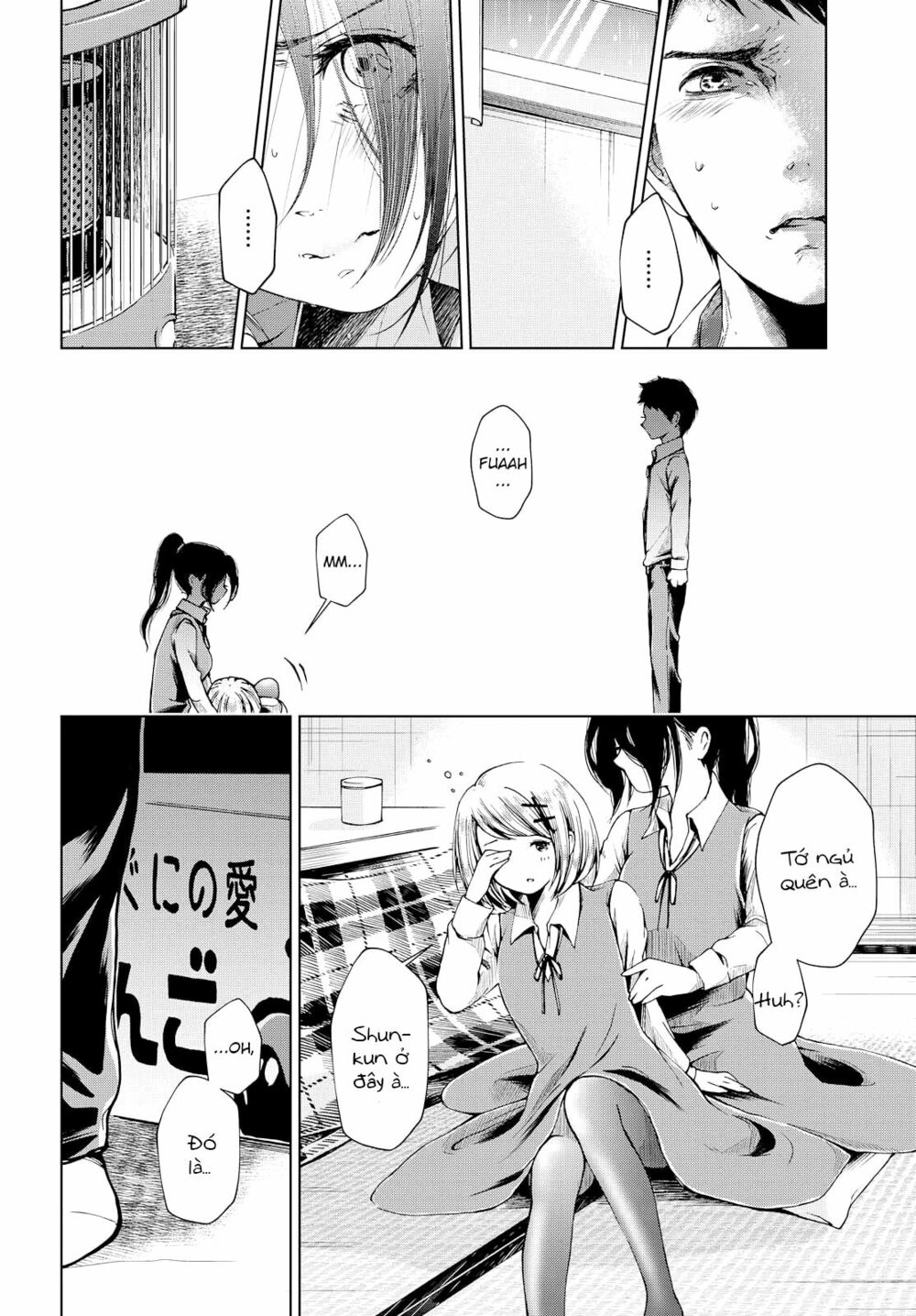 Toumei na Usui Mizuiro ni: Chapter 2