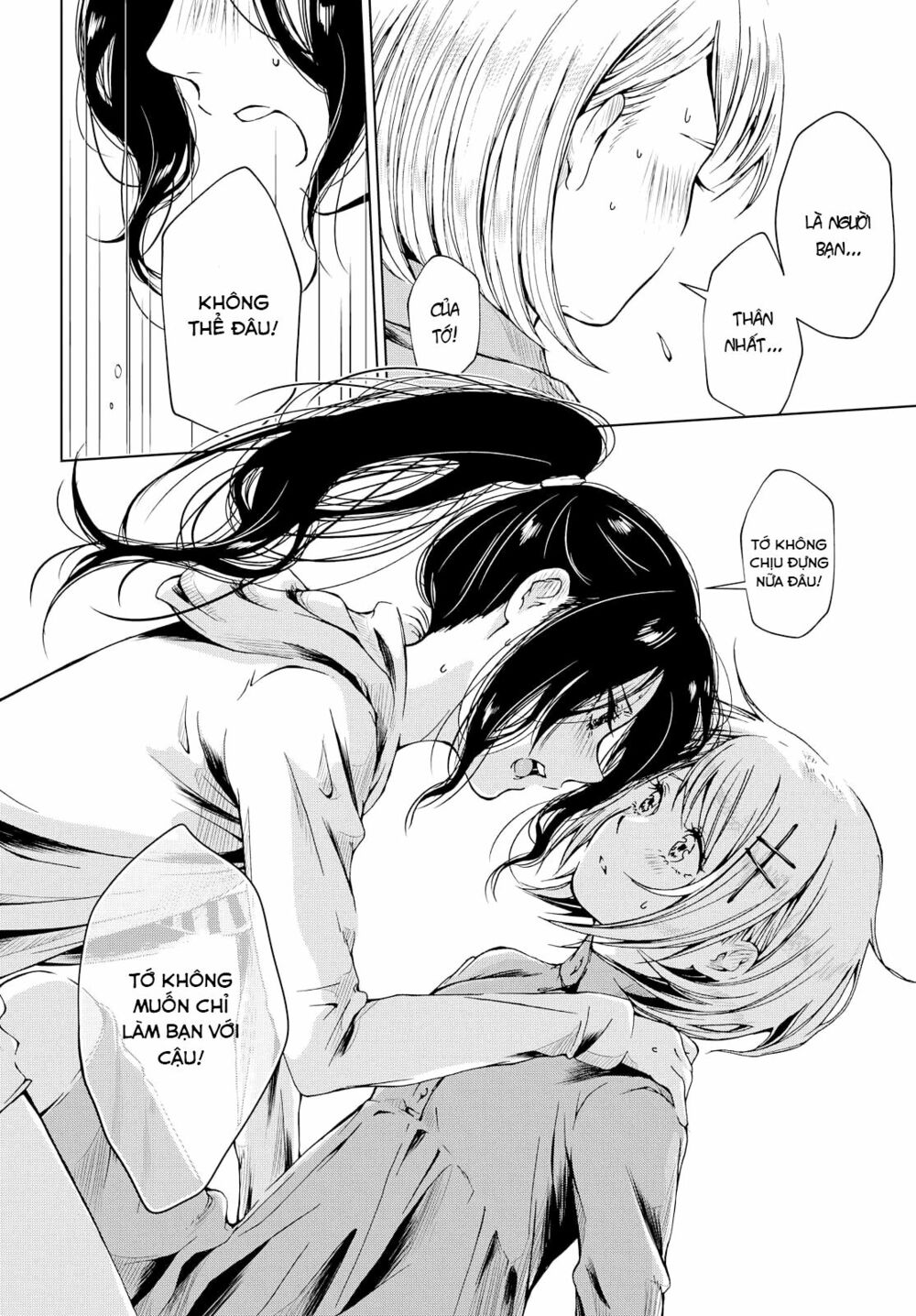 Toumei na Usui Mizuiro ni: Chapter 2