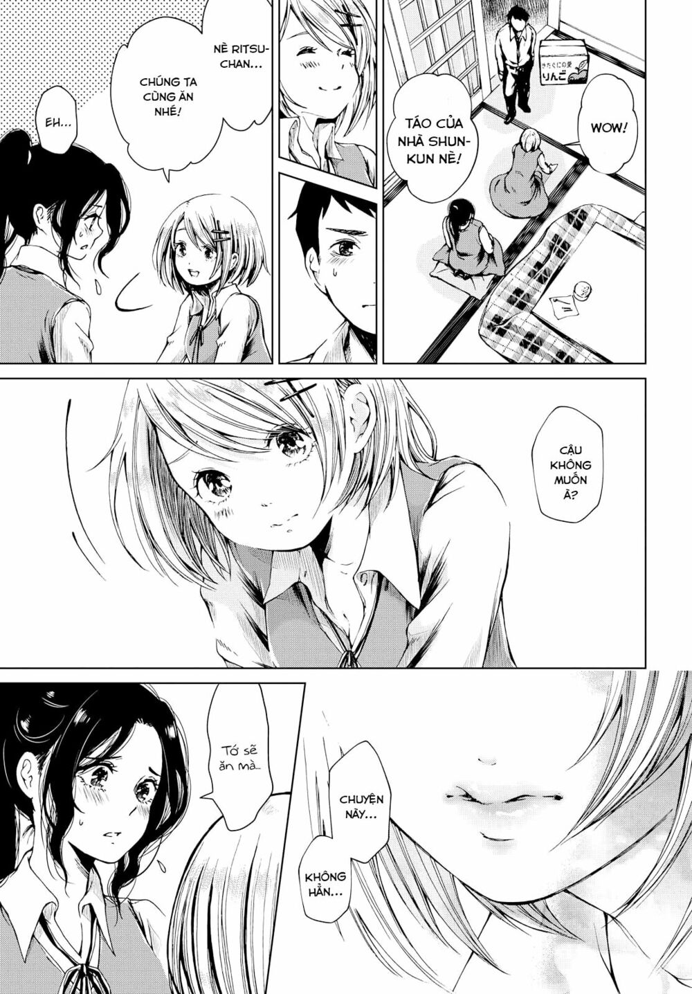 Toumei na Usui Mizuiro ni: Chapter 2
