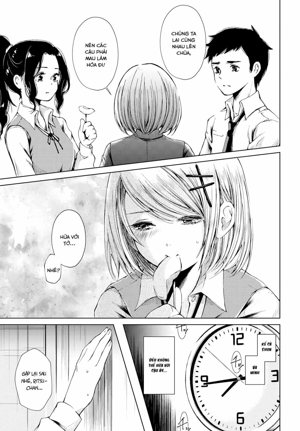 Toumei na Usui Mizuiro ni: Chapter 2