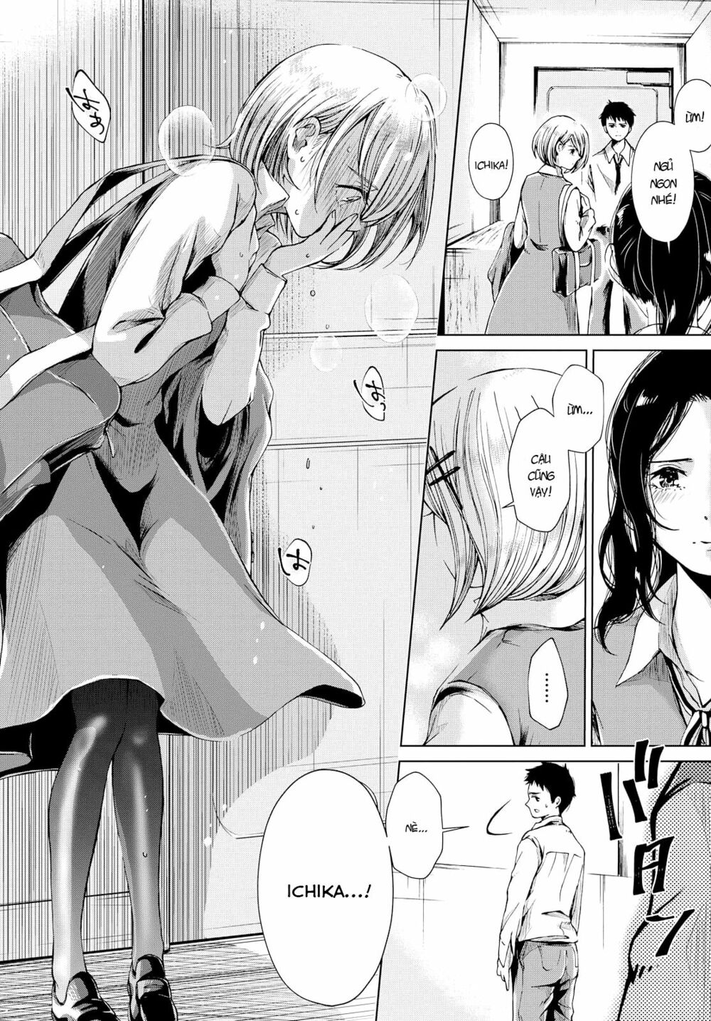 Toumei na Usui Mizuiro ni: Chapter 2