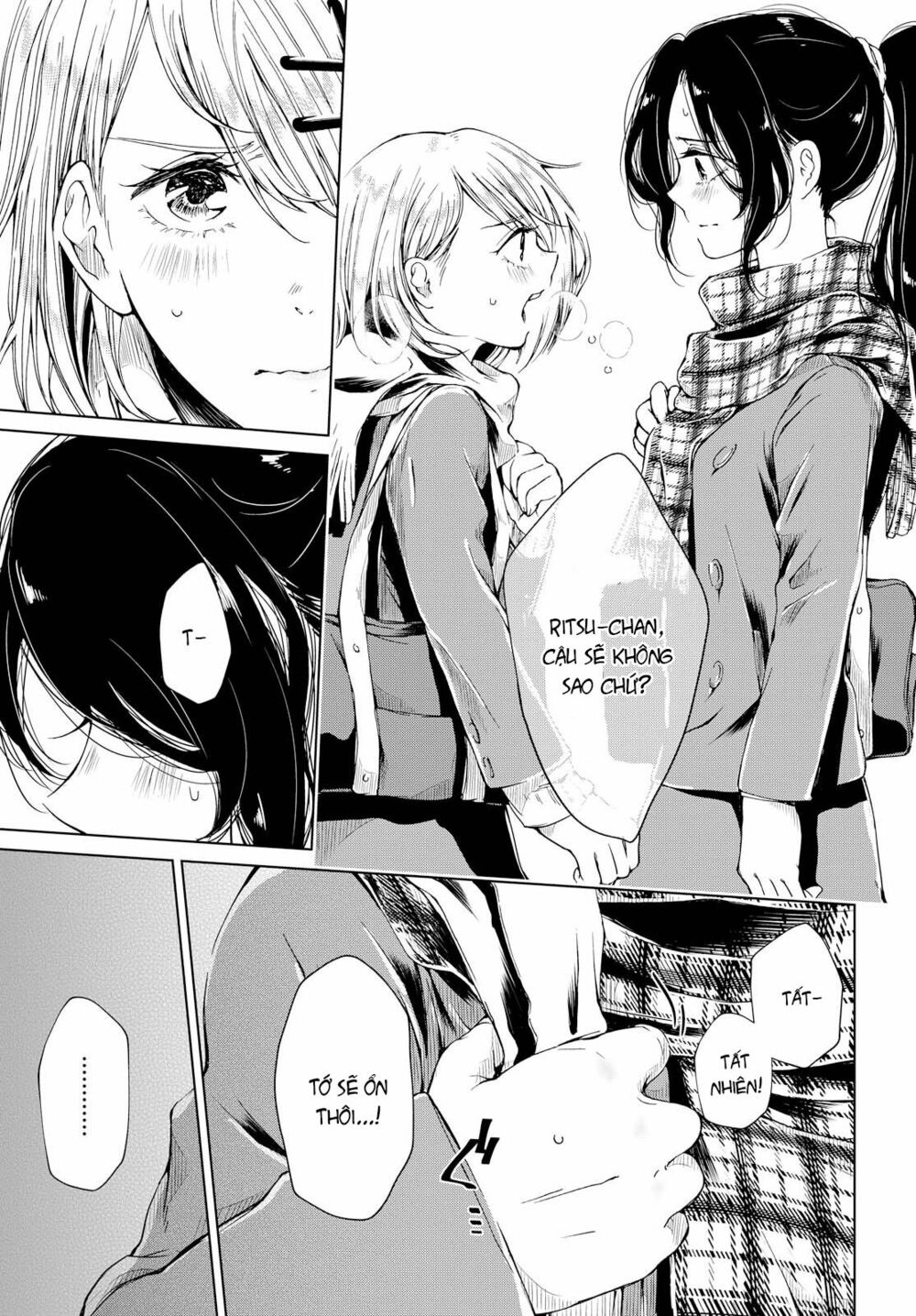 Toumei na Usui Mizuiro ni: Chapter 3: End