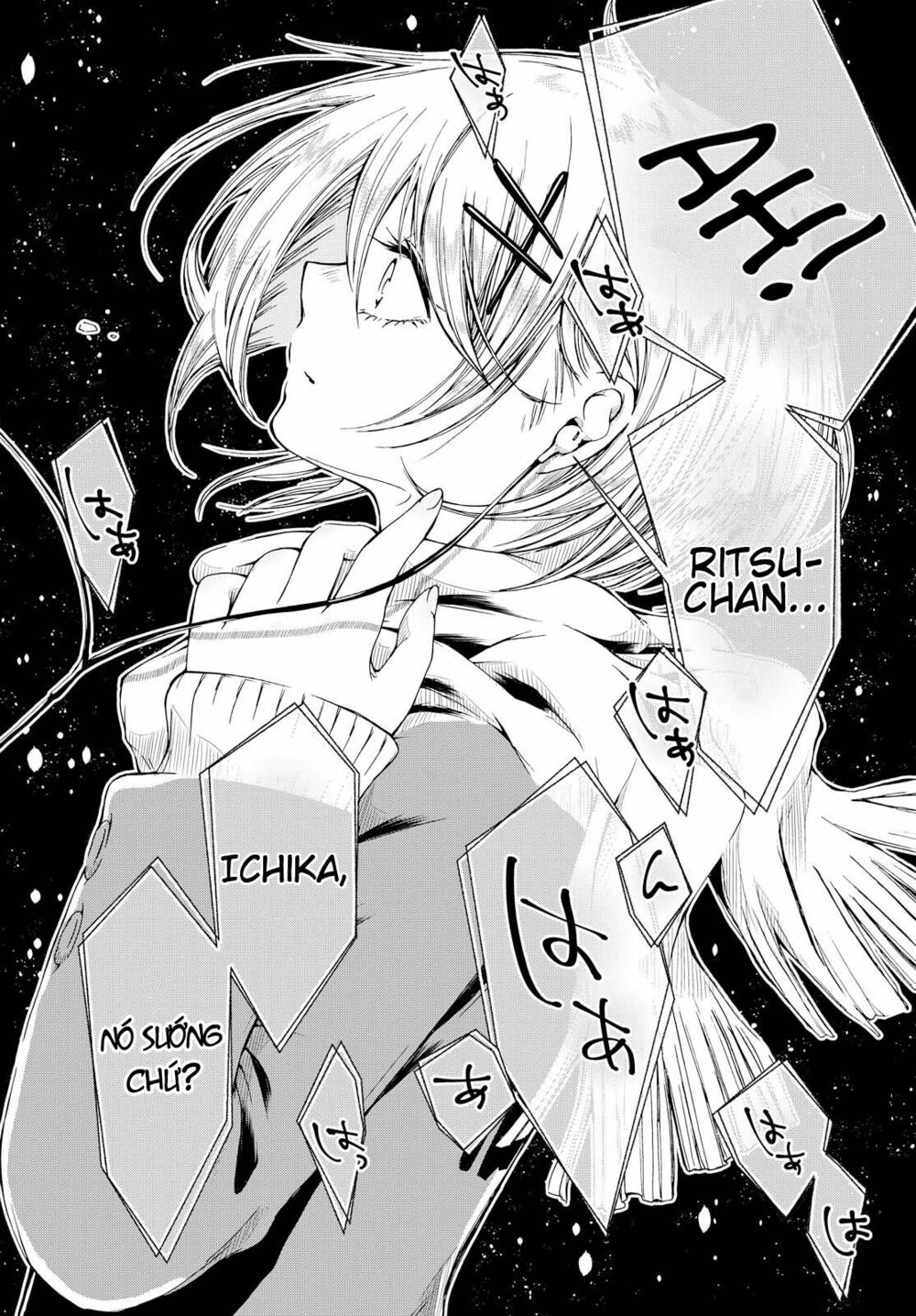 Toumei na Usui Mizuiro ni: Chapter 3: End