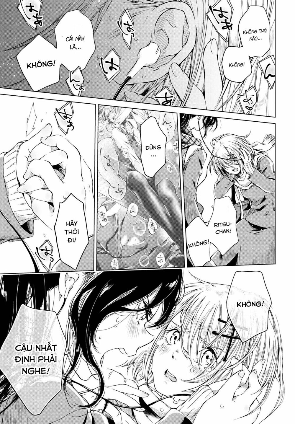 Toumei na Usui Mizuiro ni: Chapter 3: End