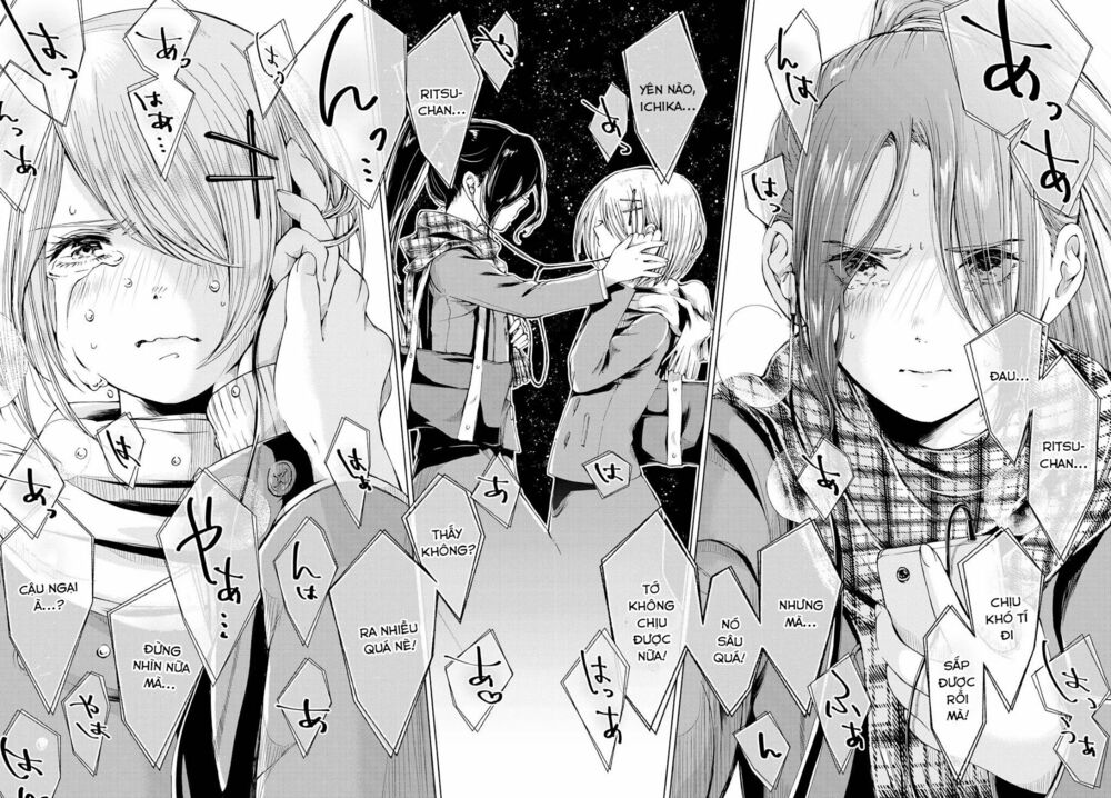 Toumei na Usui Mizuiro ni: Chapter 3: End