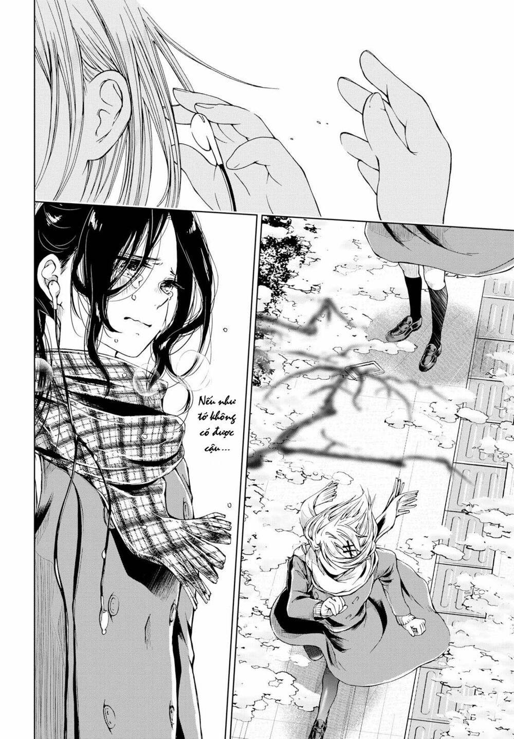 Toumei na Usui Mizuiro ni: Chapter 3: End